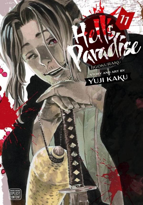 Hell's Paradise: Jigokuraku