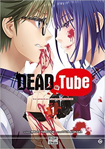 Dead Tube